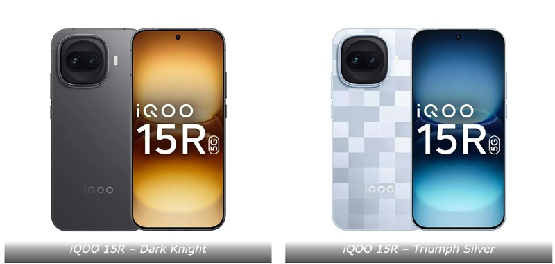 iQOO 15R смартфон