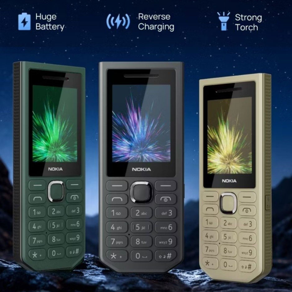 Nokia 300 4G Power Bank с IP65 защитой