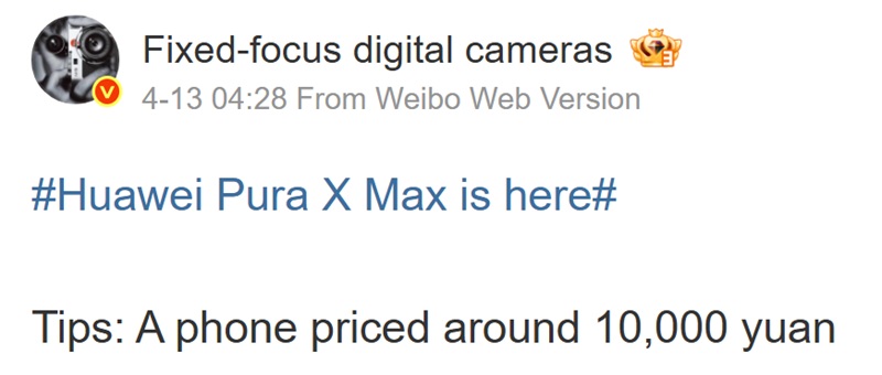 Фото Huawei Pura X Max