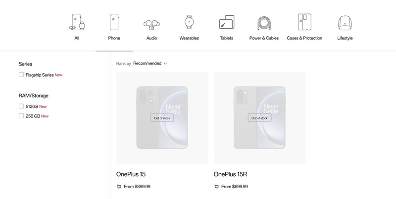 OnePlus out of stock notification