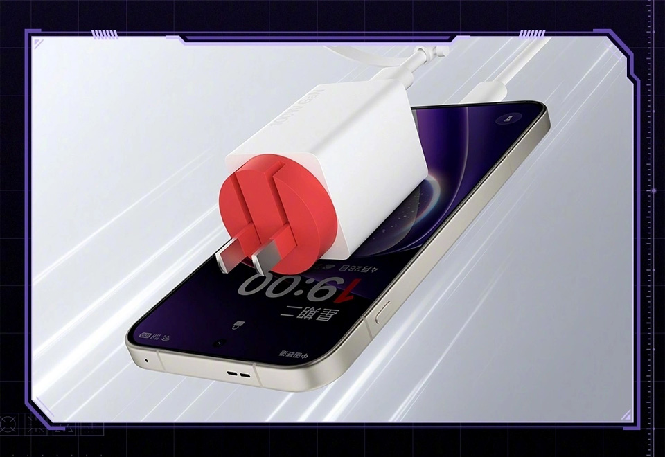 Крупний план на OnePlus Super Flash Charge 120W