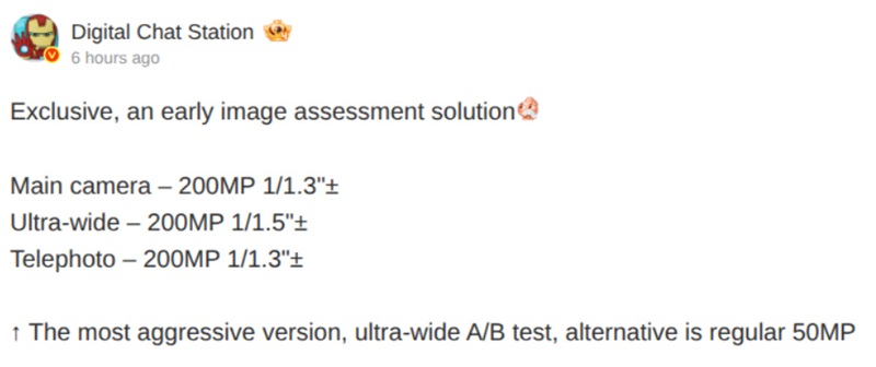 Камери Oppo Find X10 Pro Max