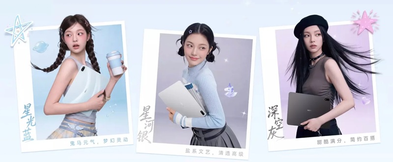Oppo Pad 6 различные расцветки