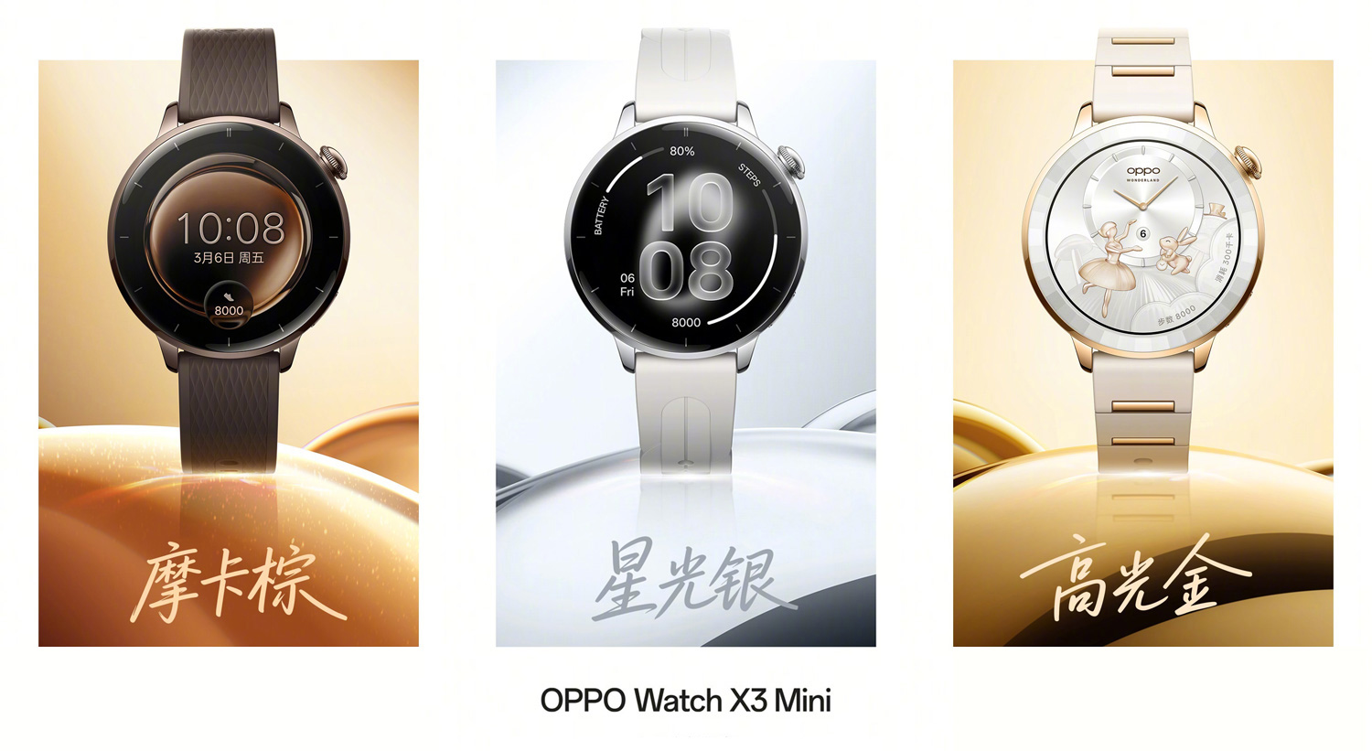 Палітра кольорів