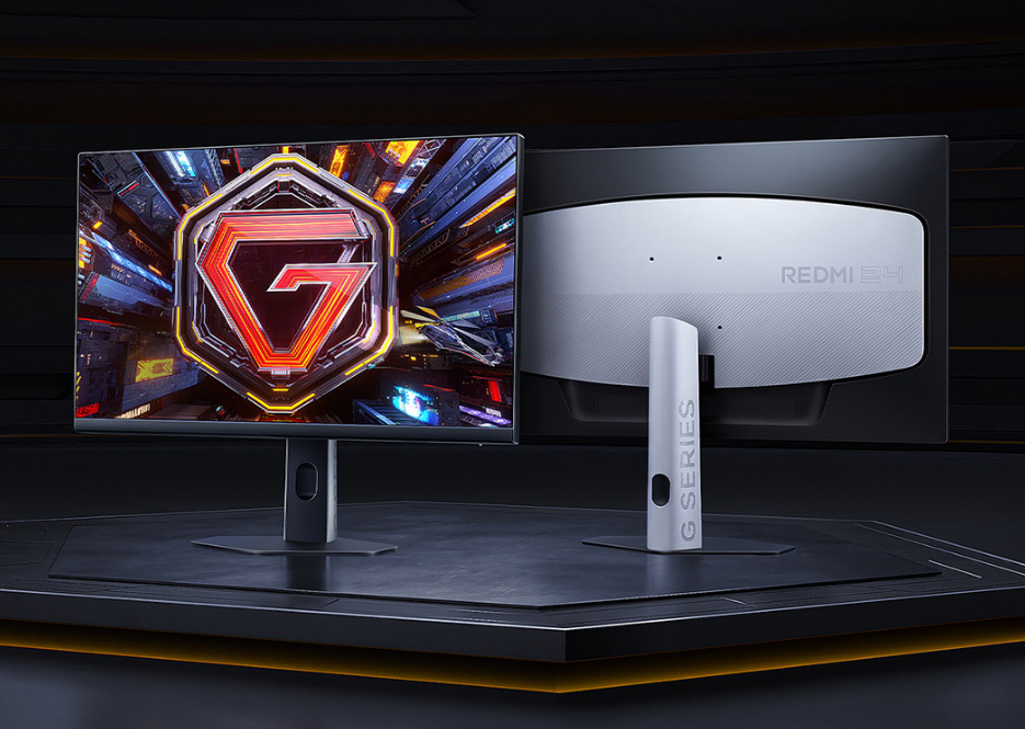 Ergonomic stand and ports of Redmi G24Q