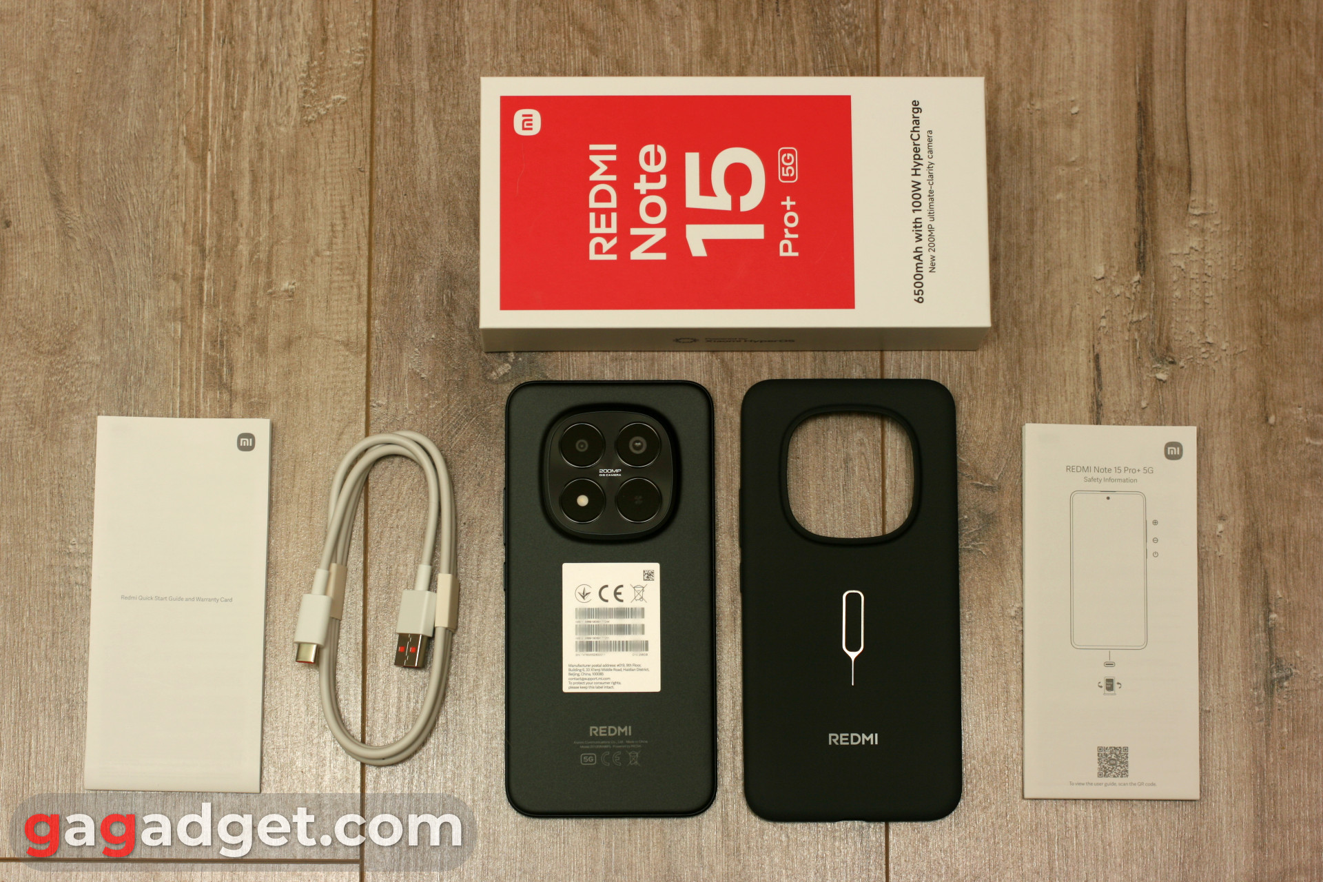 Комплектация Redmi Note 15 Pro+ 5G устройств и аксессуаров Redmi Note 15 Pro+