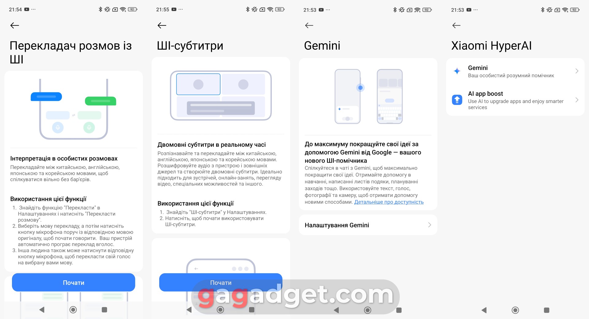 Функции редактирования фото на Redmi Note 15 с помощью ИИ