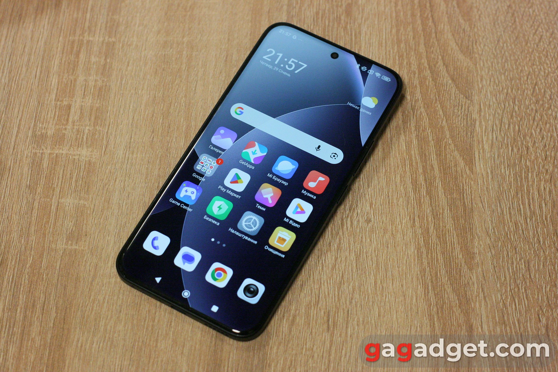 Дисплей Redmi Note 15 Pro+ 5G в работе