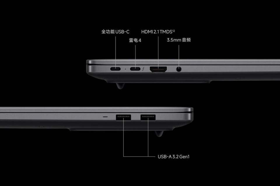 Redmi Book Pro 2026 открытый дисплей