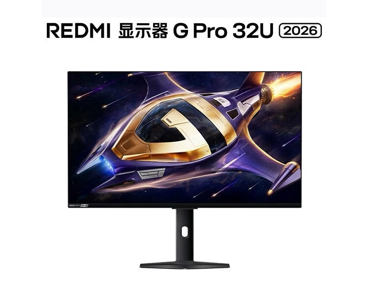 Redmi G Pro 32U