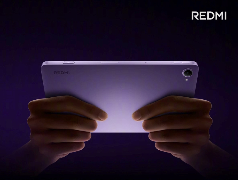 Redmi K Pad 2 запущено на екрані