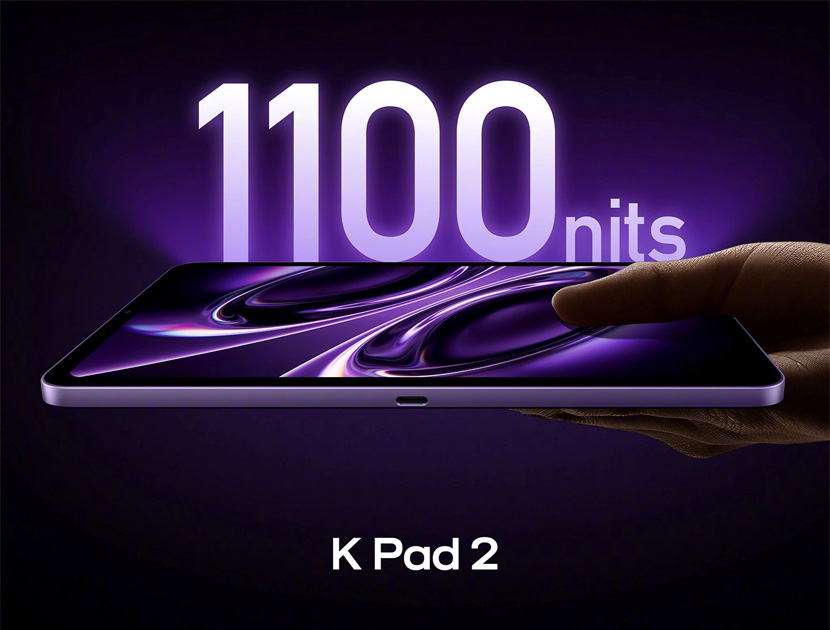 Задня панель Redmi K Pad 2