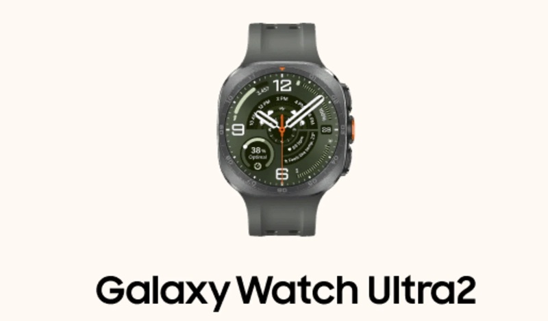 El Galaxy Watch Ultra 2 se presentará el 22 de julio en el Galaxy Unpacked de Londres.