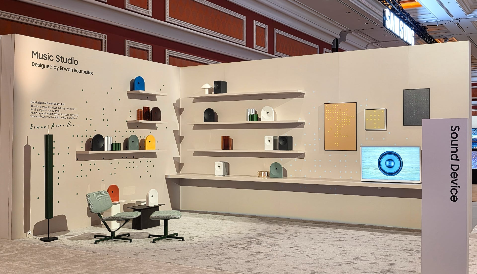 Акустические системы Music Studio на CES 2026. Иллюстрация: Samsung