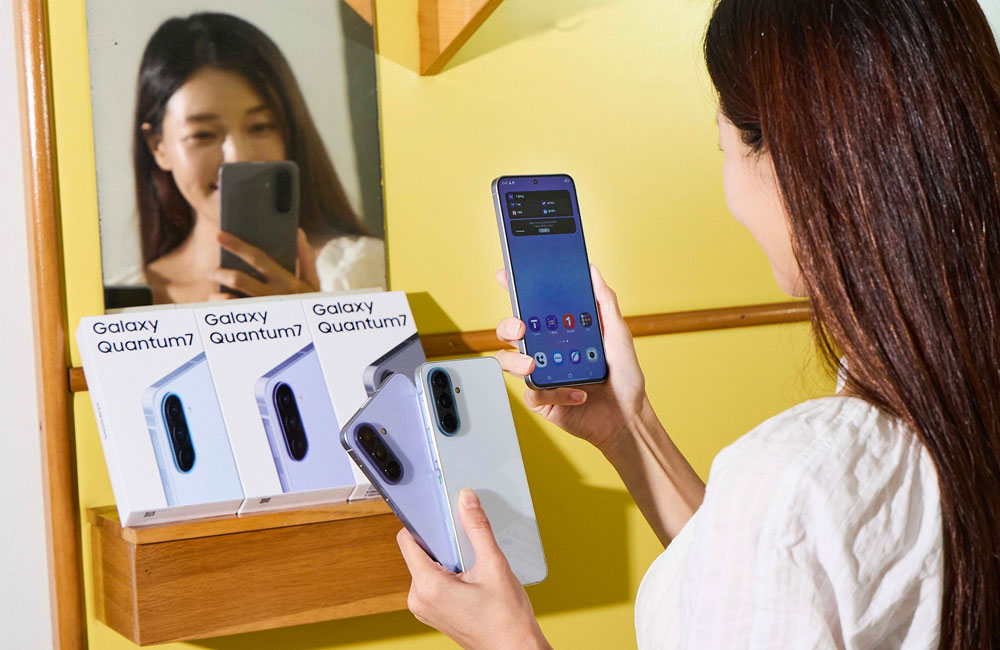 Samsung Galaxy Quantum 7 — the SK Telecom-exclusive variant of the Galaxy A57 5G.