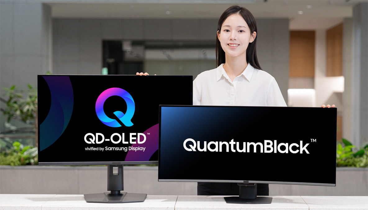 Монитор с покрытием QuantumBlack