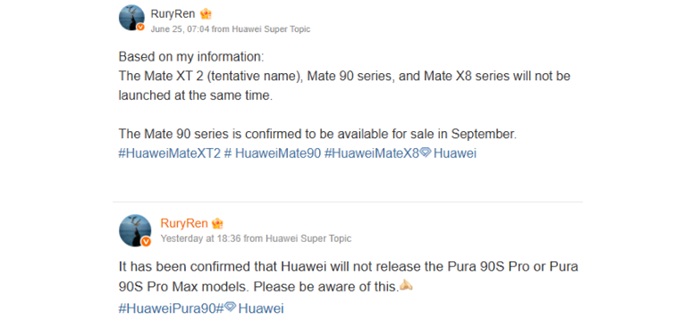 Слайд релиза Huawei Pura 90