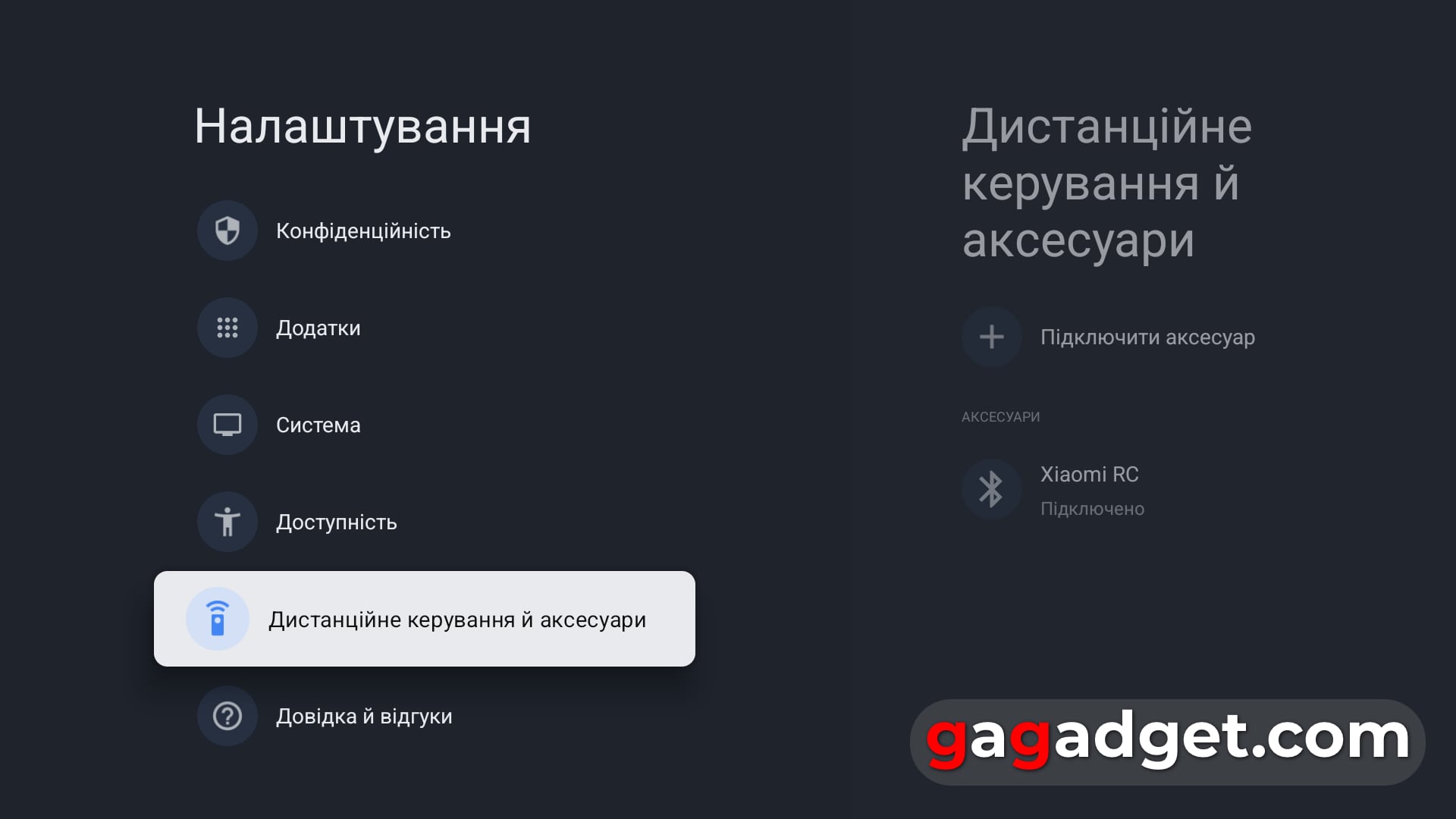 Для тих, хто знає чого хоче: огляд QLED-телевізора Xiaomi TV S Pro Mini LED 2026-106