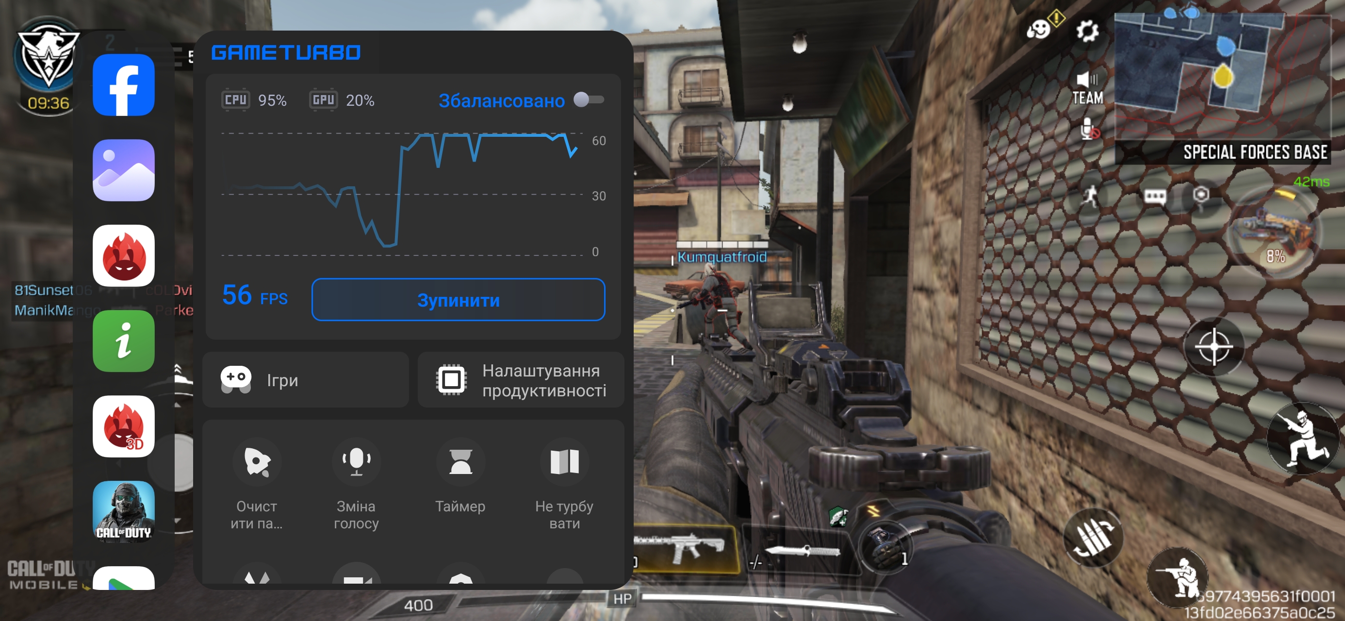 Снимок экрана из игры на Redmi Note 15