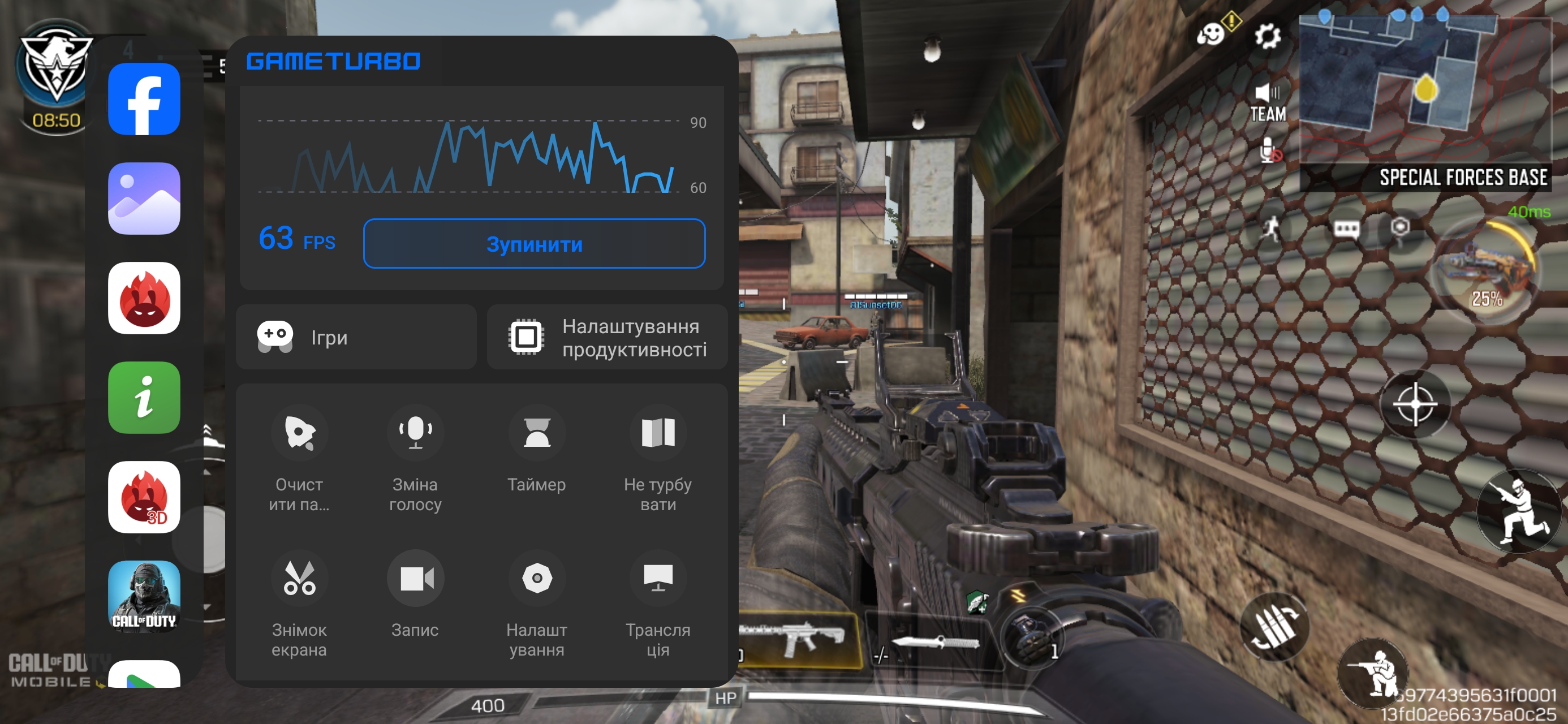 Снимок экрана с виджетом и игрой на Redmi Note 15