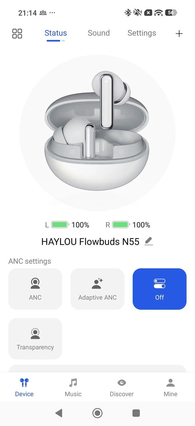 Фирменное приложение Haylou Sound - скриншот 1