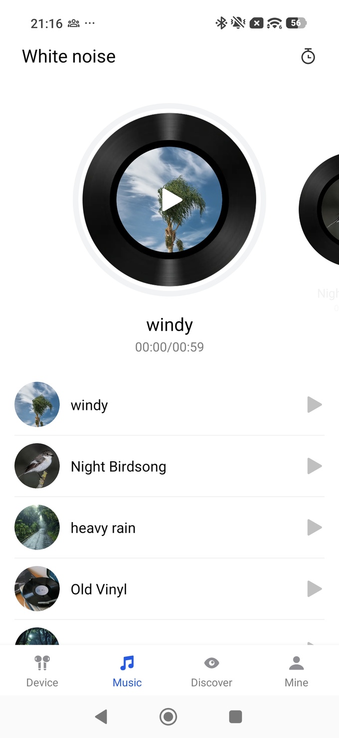 Haylou Sound - скриншот 7