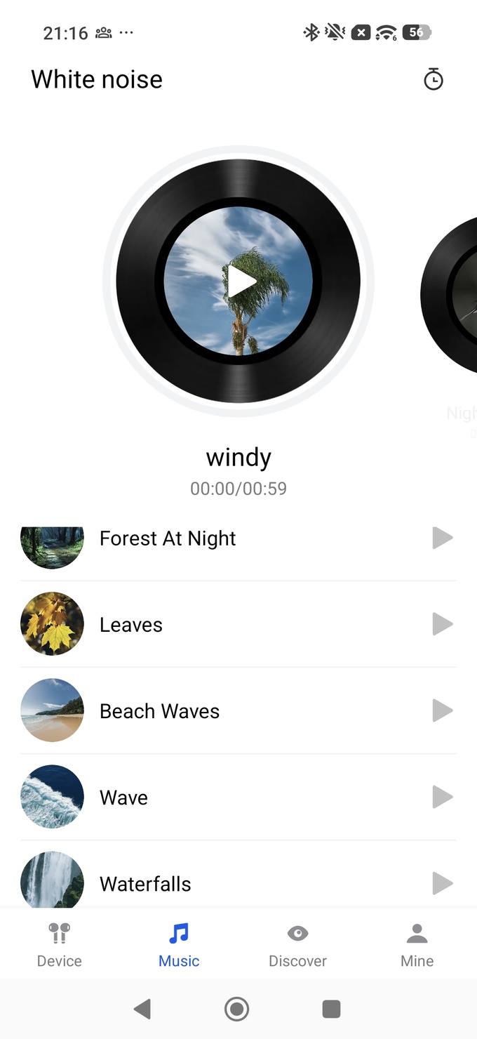 Haylou Sound - скриншот 8