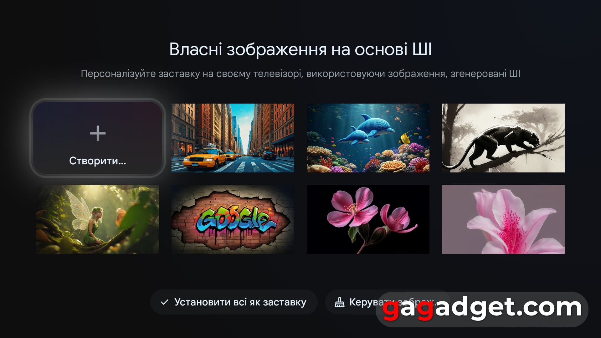 Для тих, хто знає чого хоче: огляд QLED-телевізора Xiaomi TV S Pro Mini LED 2026-83