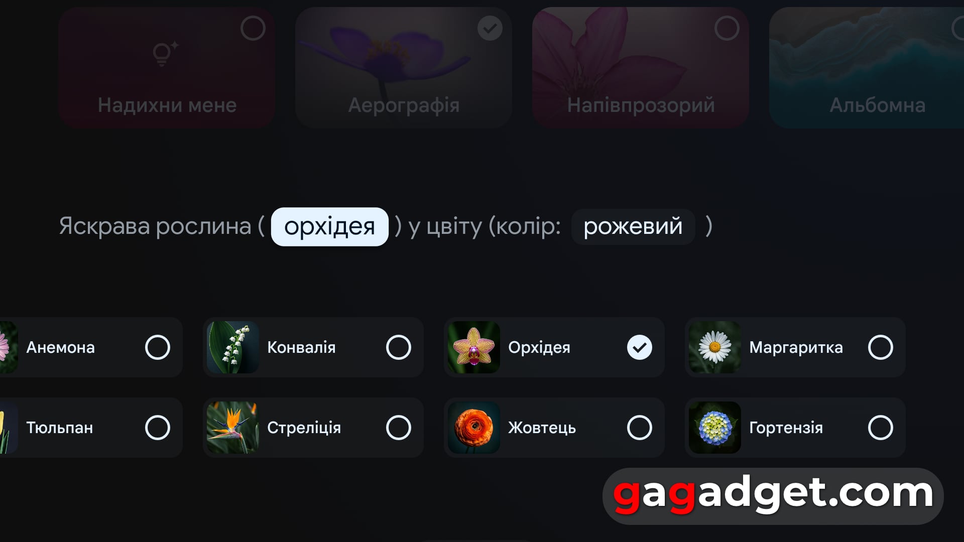 Для тих, хто знає чого хоче: огляд QLED-телевізора Xiaomi TV S Pro Mini LED 2026-86
