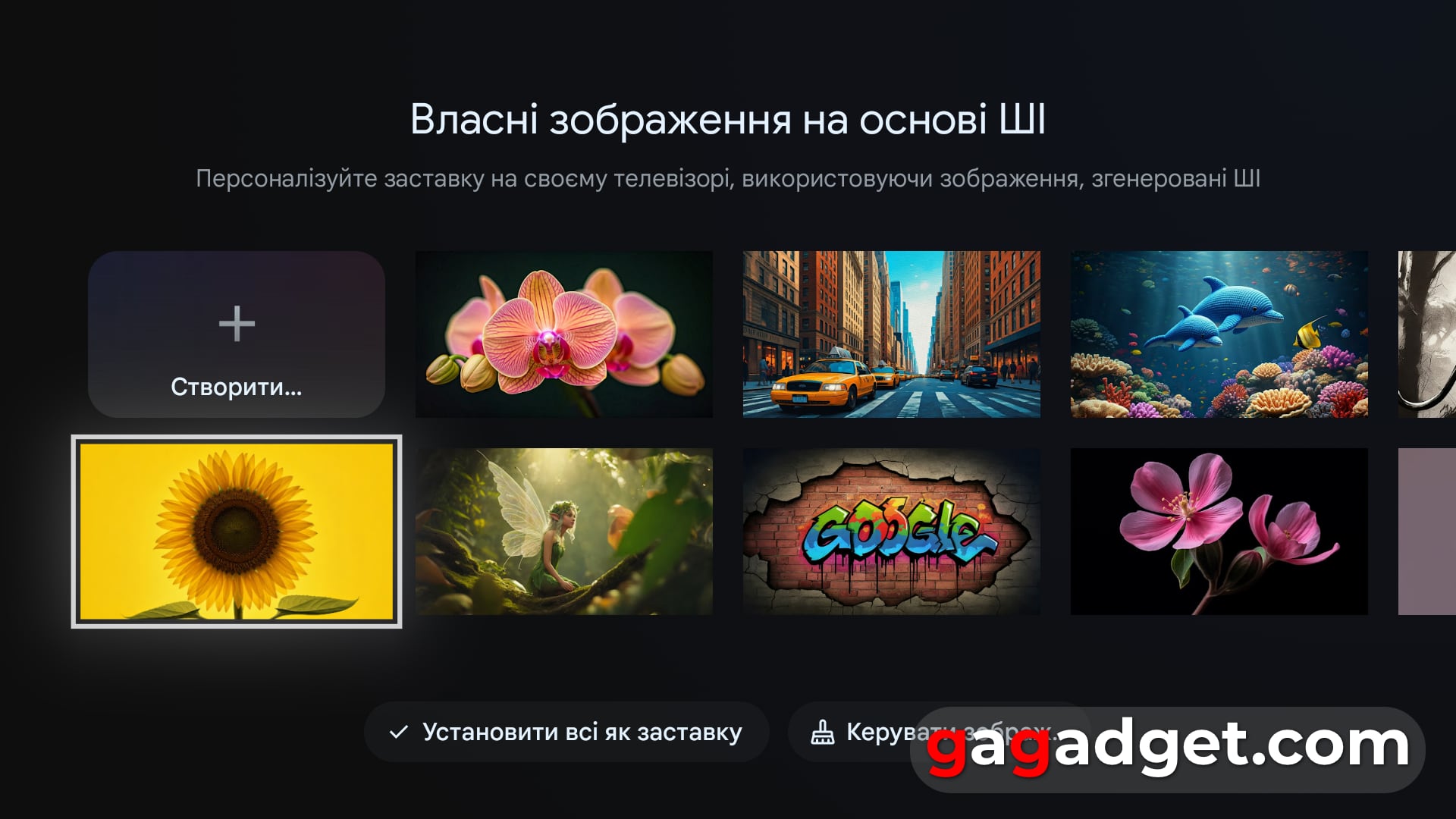 Для тих, хто знає чого хоче: огляд QLED-телевізора Xiaomi TV S Pro Mini LED 2026-93