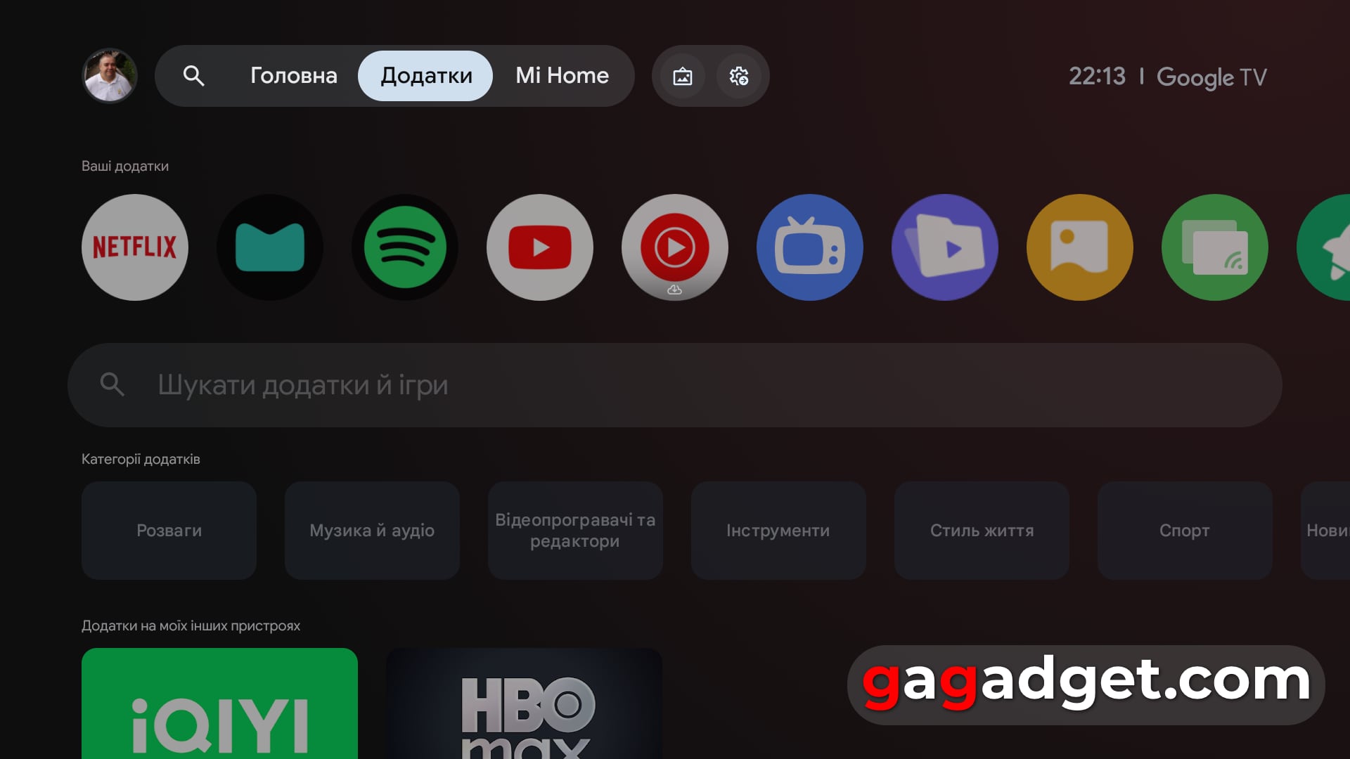 Для тих, хто знає чого хоче: огляд QLED-телевізора Xiaomi TV S Pro Mini LED 2026-64