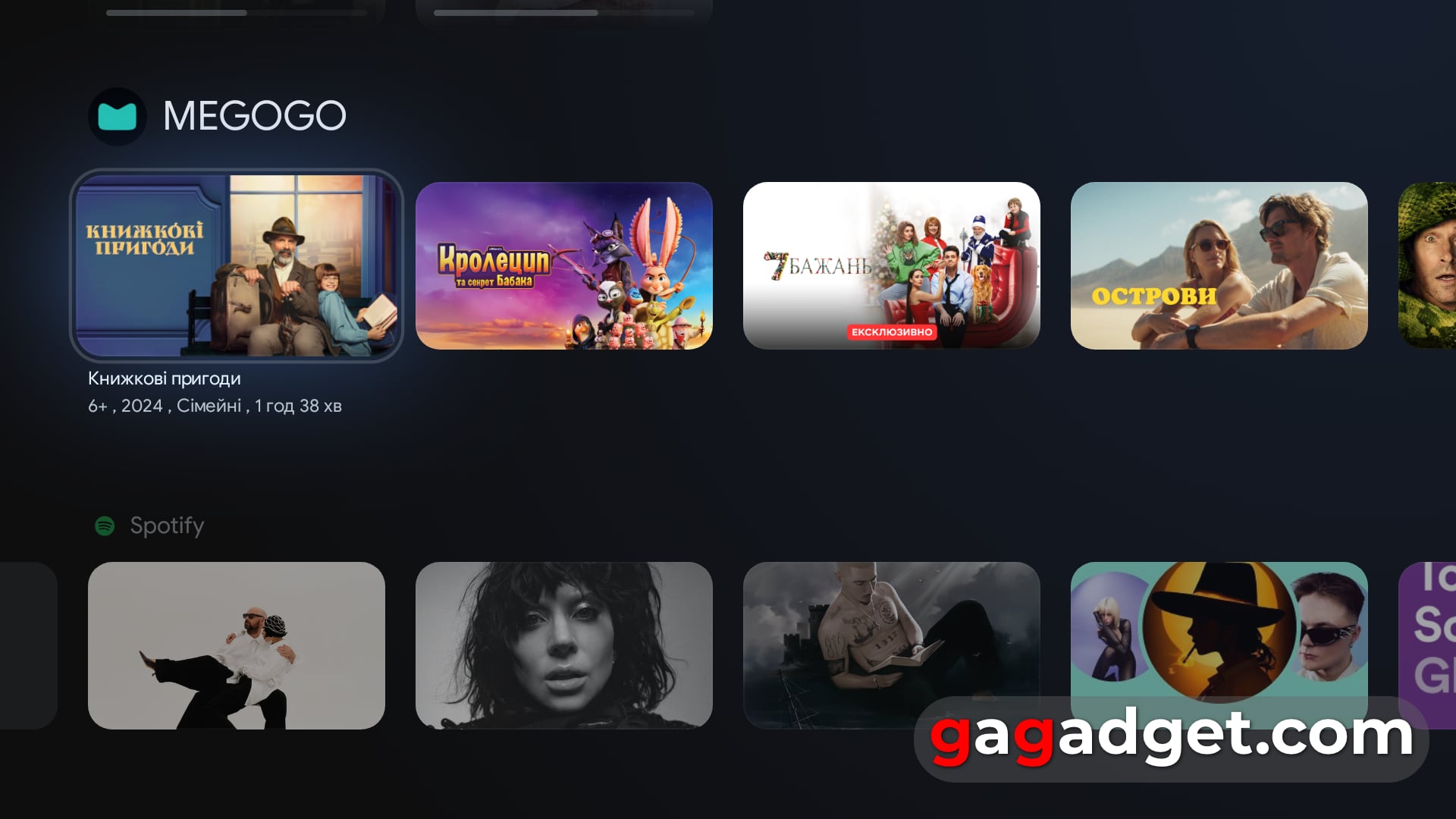 Для тих, хто знає чого хоче: огляд QLED-телевізора Xiaomi TV S Pro Mini LED 2026-65