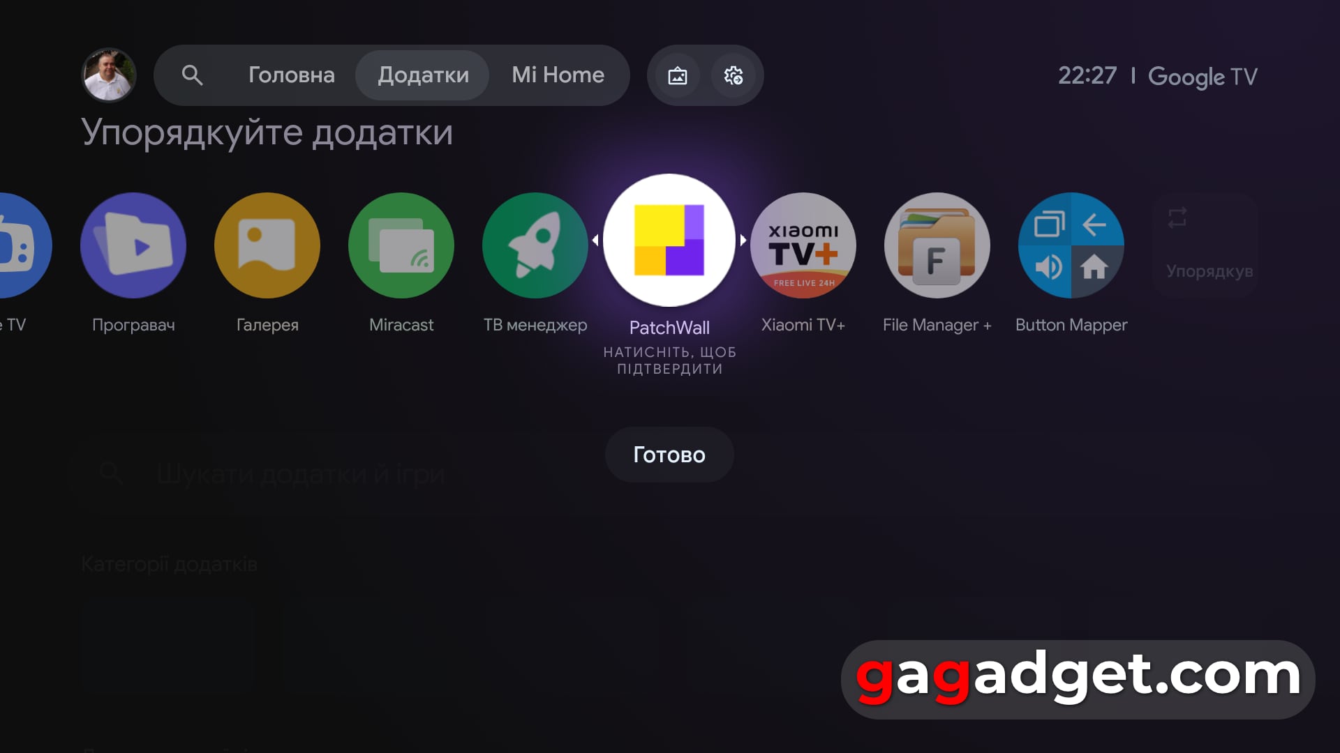 Для тих, хто знає чого хоче: огляд QLED-телевізора Xiaomi TV S Pro Mini LED 2026-70