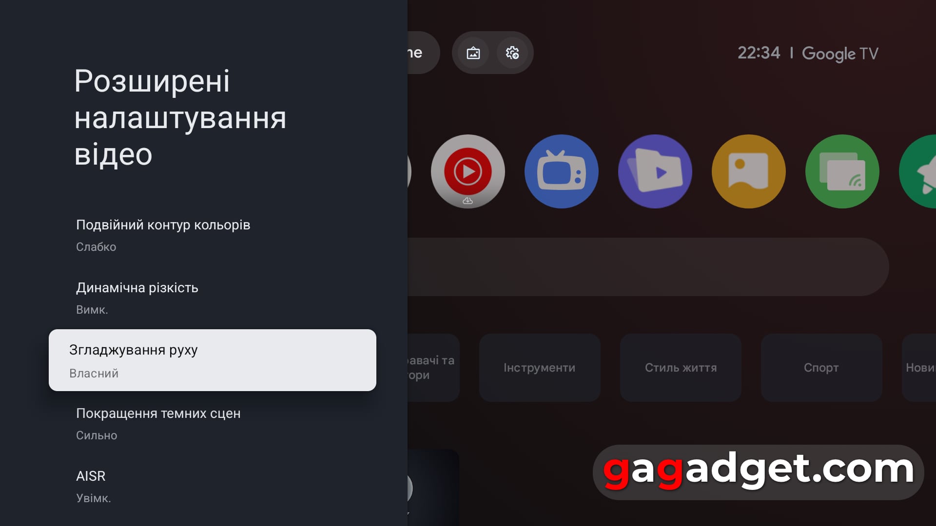 Для тих, хто знає чого хоче: огляд QLED-телевізора Xiaomi TV S Pro Mini LED 2026-25