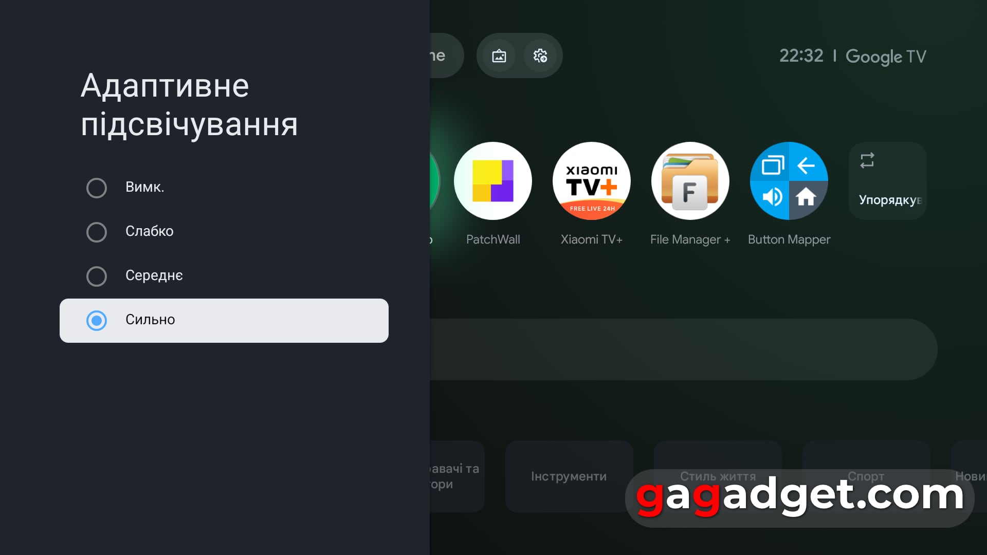 Для тих, хто знає чого хоче: огляд QLED-телевізора Xiaomi TV S Pro Mini LED 2026-29