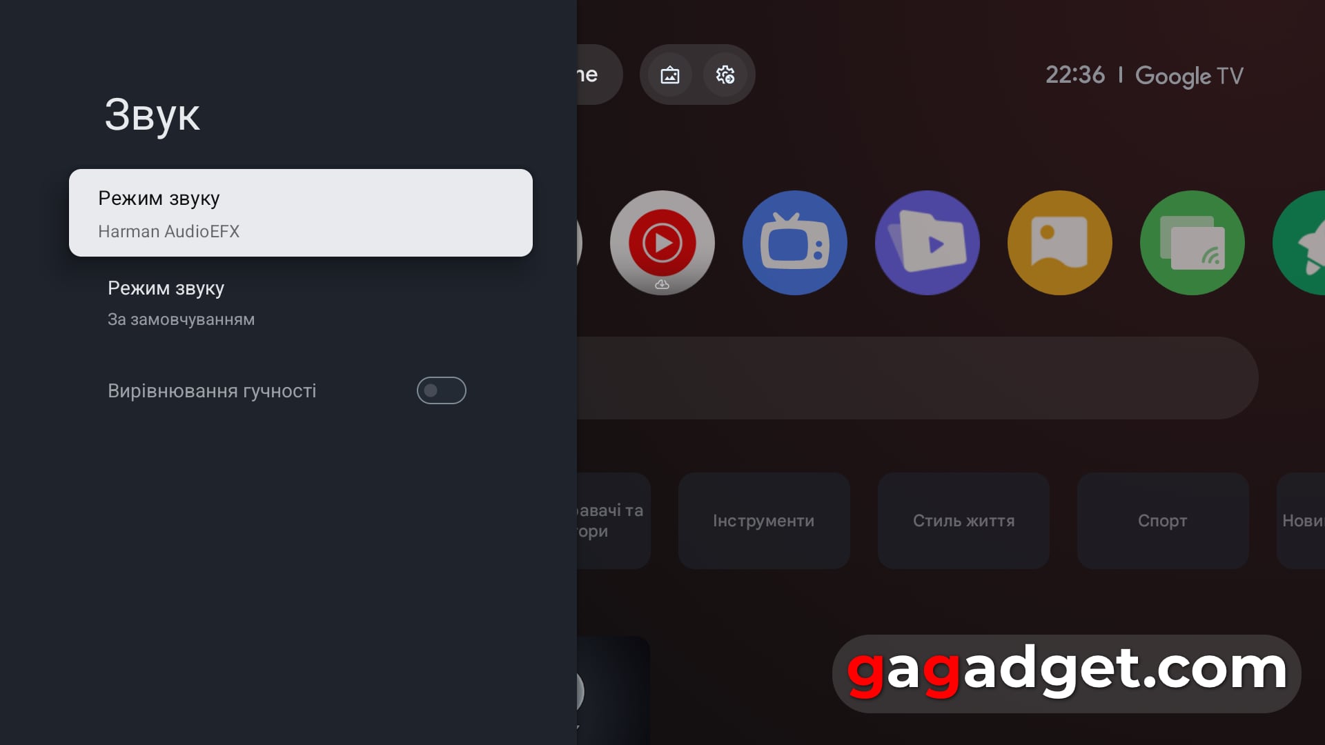 Для тих, хто знає чого хоче: огляд QLED-телевізора Xiaomi TV S Pro Mini LED 2026-54