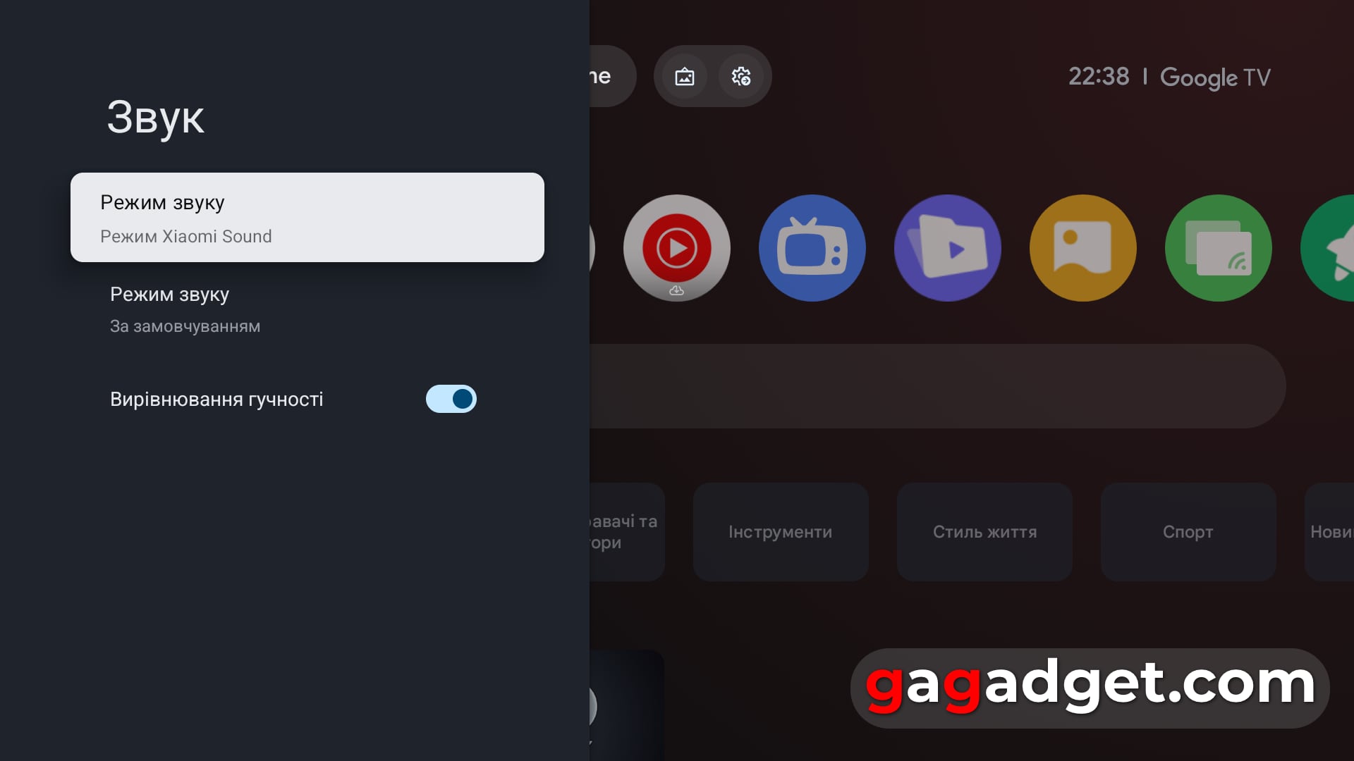 Для тих, хто знає чого хоче: огляд QLED-телевізора Xiaomi TV S Pro Mini LED 2026-55