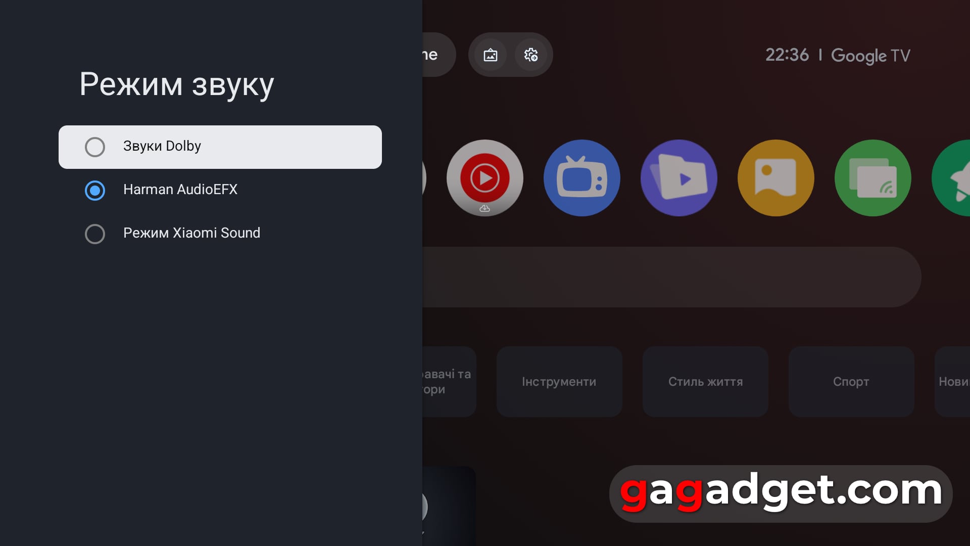 Для тих, хто знає чого хоче: огляд QLED-телевізора Xiaomi TV S Pro Mini LED 2026-56