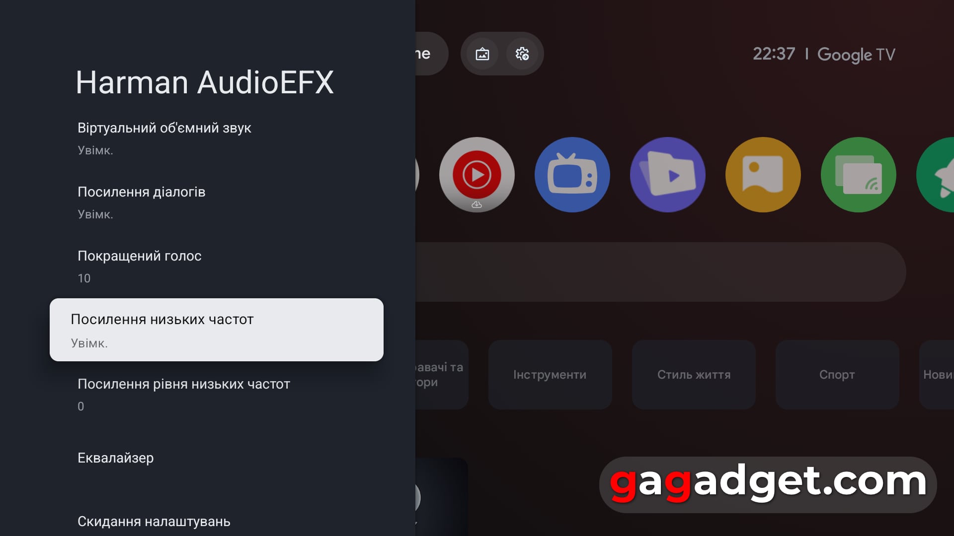 Для тих, хто знає чого хоче: огляд QLED-телевізора Xiaomi TV S Pro Mini LED 2026-57