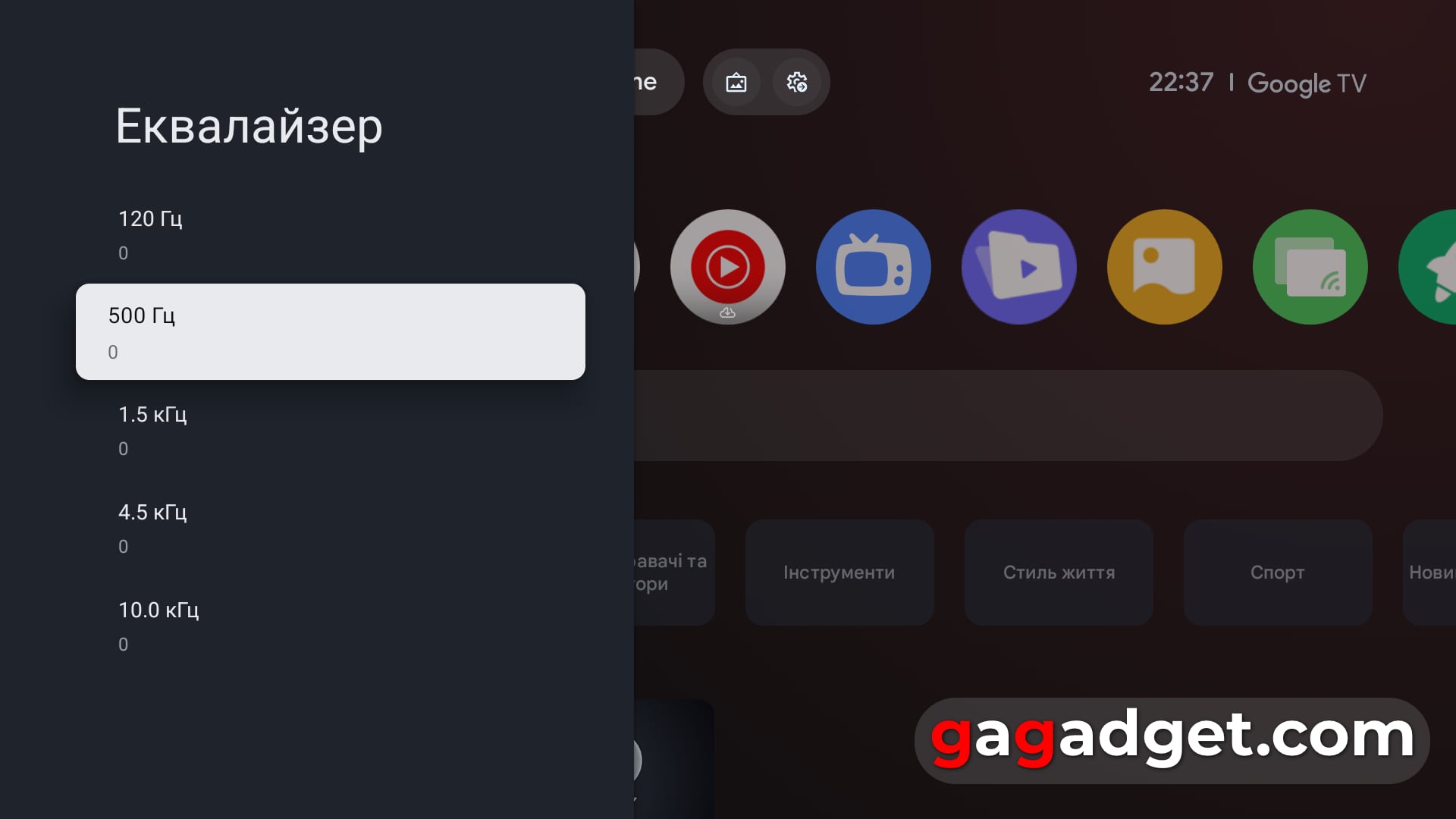 Для тих, хто знає чого хоче: огляд QLED-телевізора Xiaomi TV S Pro Mini LED 2026-58