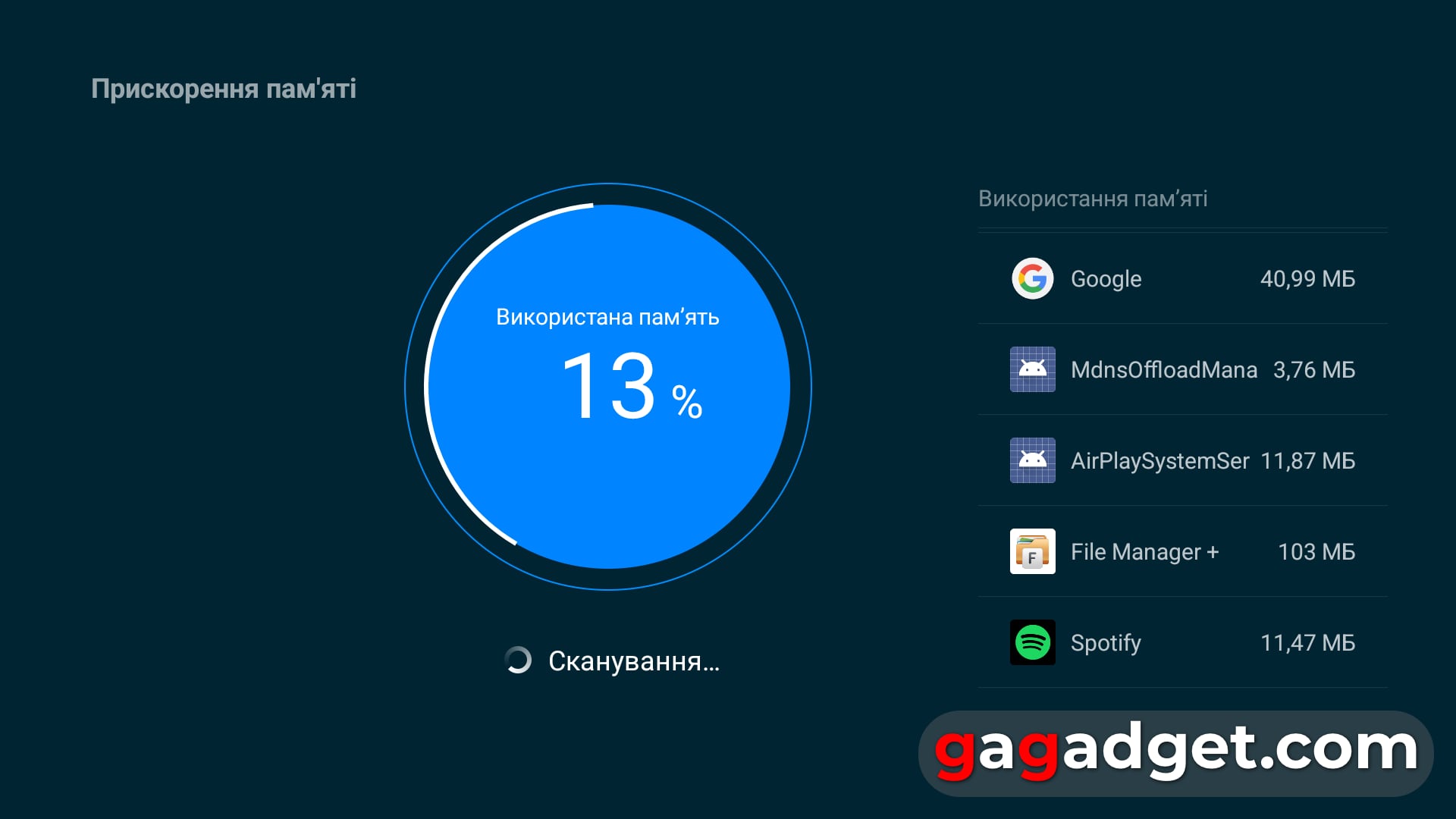 Для тих, хто знає чого хоче: огляд QLED-телевізора Xiaomi TV S Pro Mini LED 2026-74