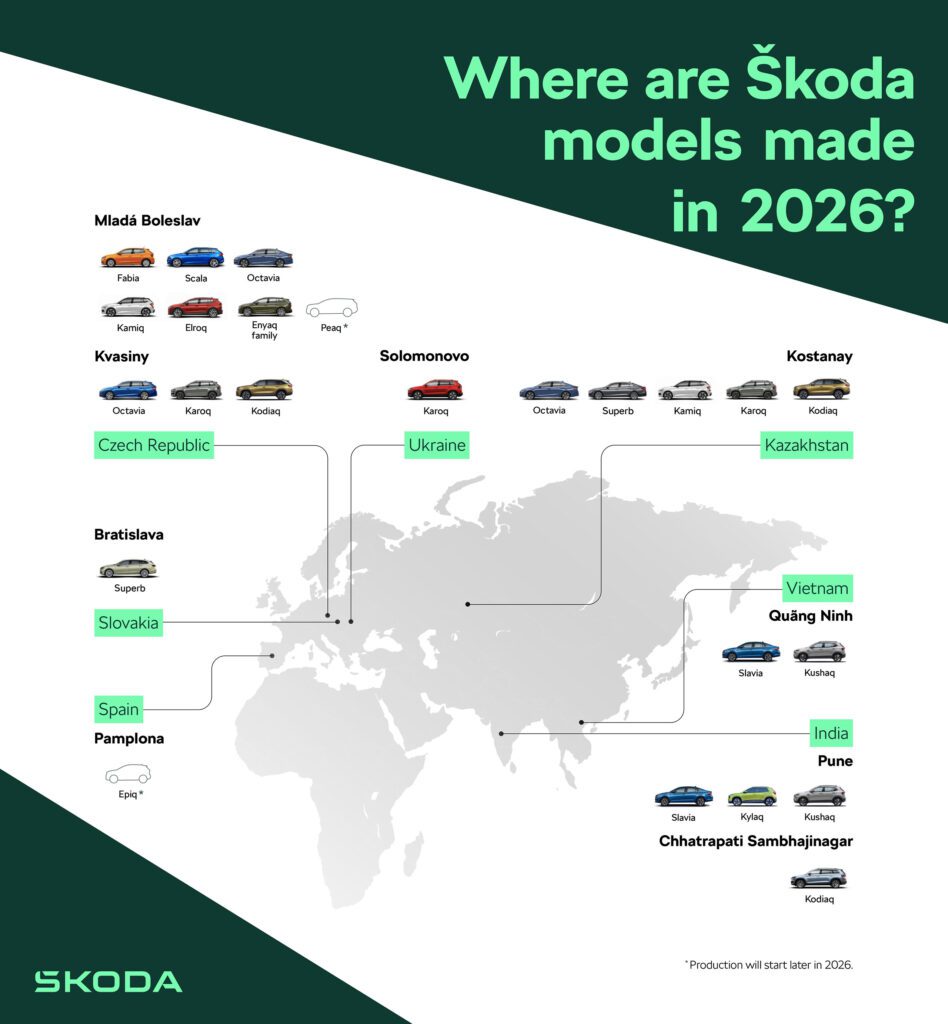 Карта производства автомобилей Skoda в 2025 году