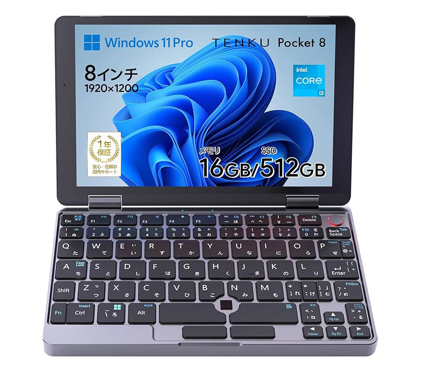 Компактний ноутбук Tenku Pocket 8 у розкладеному стані