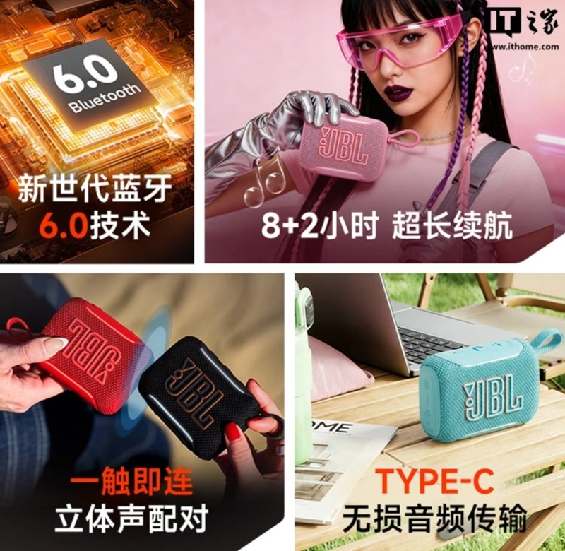 JBL GO 5 в шести кольорах