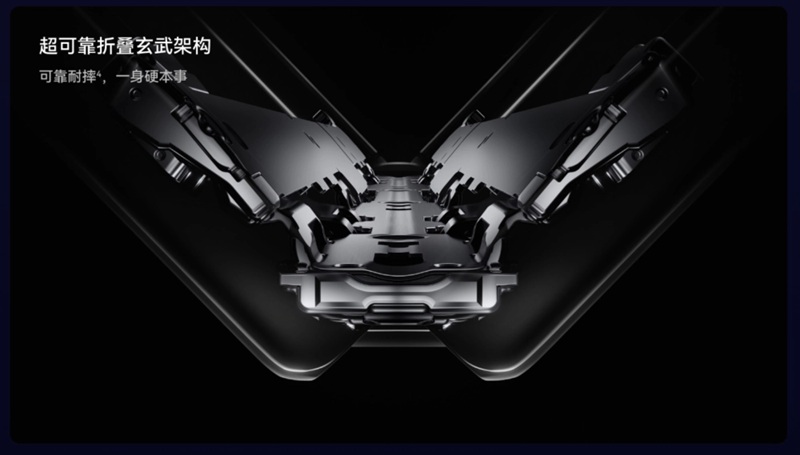 Внешний вид Huawei Pura X Max с задней стороны