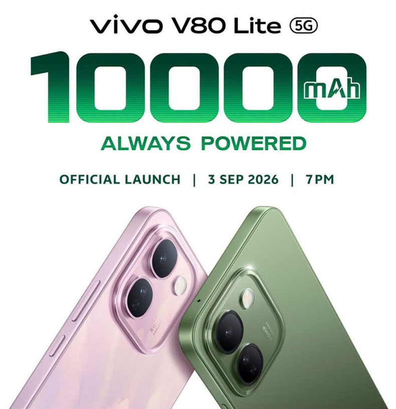 Зображення Vivo V80 Lite 5G