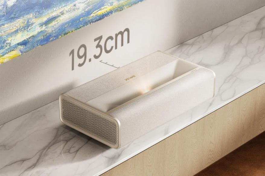 Чітке зображення з відстані 19 см від стіни з проєктором Xgimi