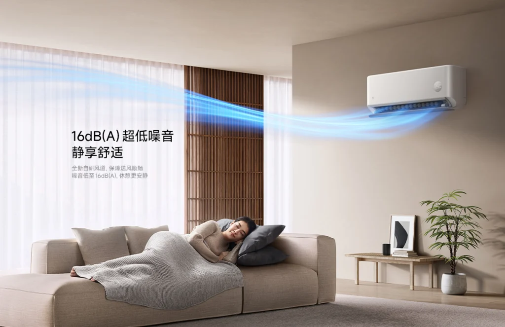 Image of Xiaomi air conditioner in action