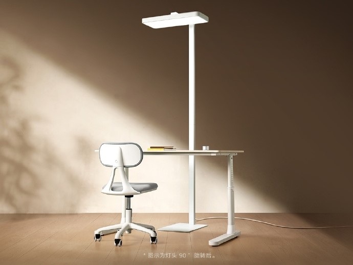 Xiaomi Mijia Vertical Study Lamp 2