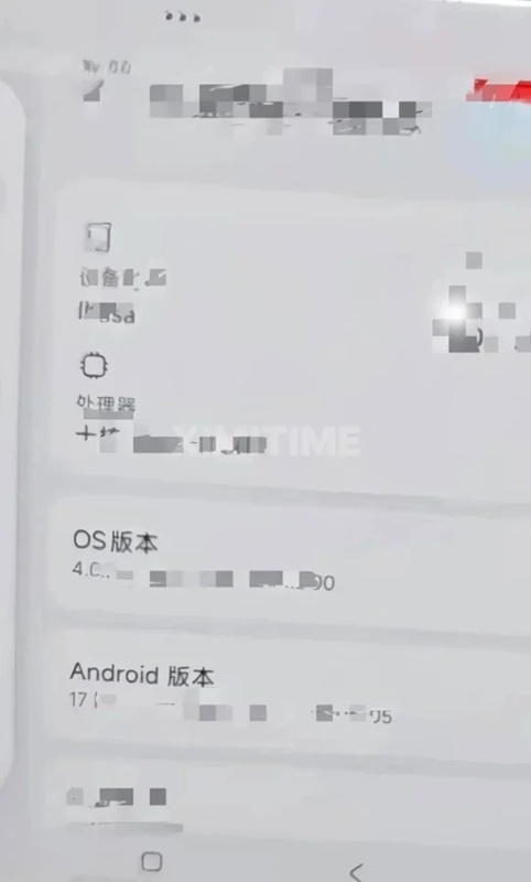 Prototipo de ingeniería del Xiaomi Mix Fold 5 filtrado antes de su presentación oficial.